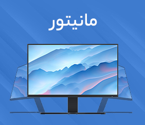 مانیتور گیمینگ