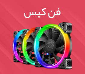 فن کیس