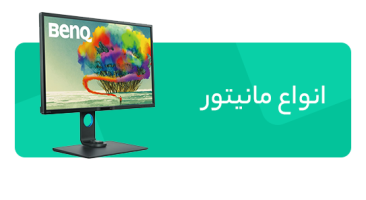 مانیتور گیمینگ