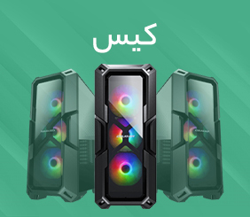 انواع کیس گیمینگ